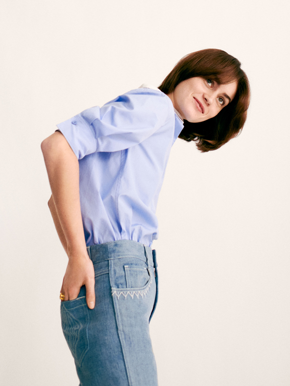Discover new looks
