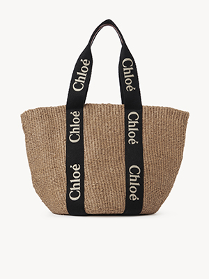 LARGE WOODY BASKET
